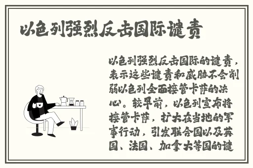 热心的朝阳群众51cg3fun网站